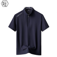 佳美良品 T恤 QJT18/件