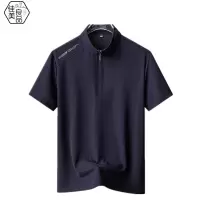 佳美良品 T恤 QJT18/件