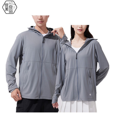 佳美良品 防晒衣 JMF1/件