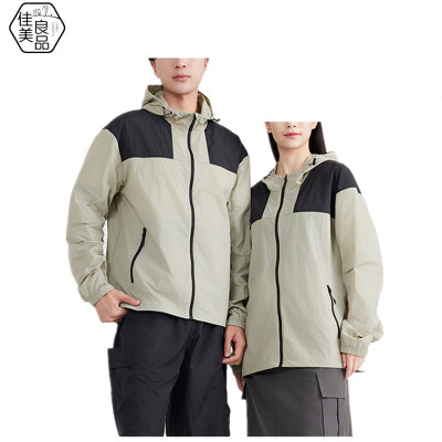 佳美良品 防晒衣 JMF2/件