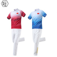 佳美良品 短袖套装 QJT22/套