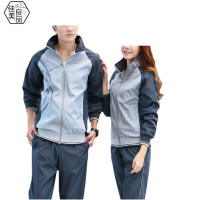 佳美良品 运动套装 QJT27/套