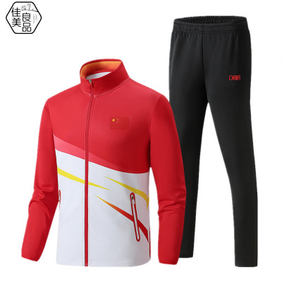 佳美良品 运动套装 QJT30/套