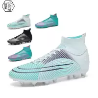 佳美良品 足球鞋 QJZ1/双