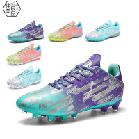 佳美良品 足球鞋 QJZ3/双