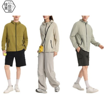 佳美良品 防晒衣 JMF4/件