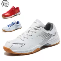 佳美良品 羽毛球鞋 JY1/双