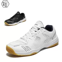 佳美良品 羽毛球鞋 JY3/双