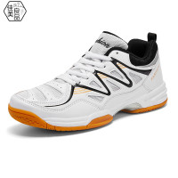 佳美良品 羽毛球鞋 JY4/双