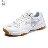 佳美良品 羽毛球鞋 JY5/双