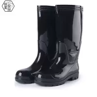 佳美良品 雨鞋 QXY11/双