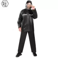 佳美良品 分体雨衣 QXY6 套