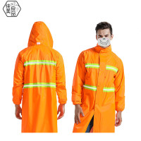 佳美良品 长款连体雨衣 QXY7 件