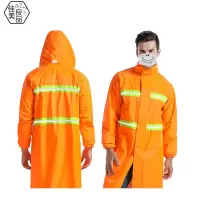 佳美良品 长款连体雨衣 QXY7 件