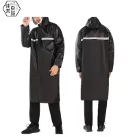 佳美良品 长款连体雨衣均码 QXY9 件