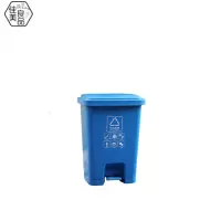 佳美良品垃圾桶30L/个