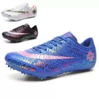 佳美良品 田径鞋 TJ8/双