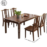 佳美良品 分体餐桌四人桌椅JM13/套