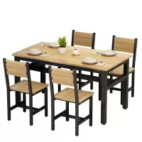 佳美良品 分体餐桌四人桌椅JM14/套