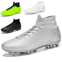 佳美良品 足球鞋 Z5/双