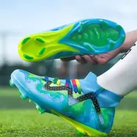 佳美良品 足球鞋 Z6/双