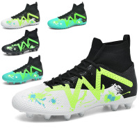 佳美良品 足球鞋 Z14/双