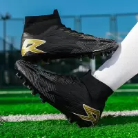 佳美良品 足球鞋 Z15/双