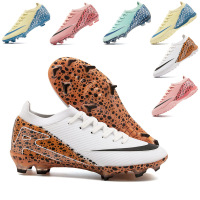 佳美良品 足球鞋 Z20/双