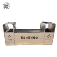 佳美良品 不锈钢垃圾箱G11/个