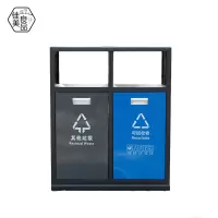 佳美良品 户外垃圾桶 GJ01/个