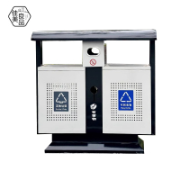 佳美良品 户外垃圾桶 GJ05/个