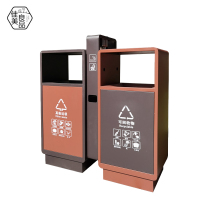 佳美良品 户外垃圾桶 GJ06/个