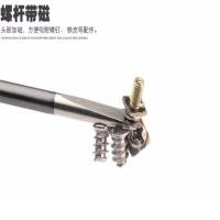 幸庭 十字螺丝刀 5*125mm 把