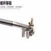 幸庭 十字螺丝刀 5*125mm 把