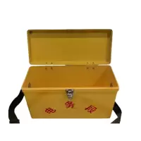 幸庭 工具箱 XTGJX-009 件