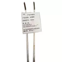 幸庭 长嘴钳 450mm 把
