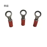 幸庭 压接端子 OD.JZ1-5 个
