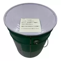 幸庭 水性钢结构漆 SX-008灰色 15kg/桶 桶