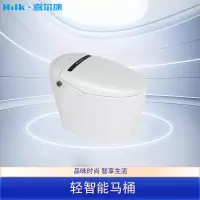 喜尔康轻智能马桶M17-2,着坐感应、柔光夜灯、座圈抗菌、断电保护
