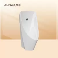 安华(ANNWA) 壁挂式小便器NXD36MQP