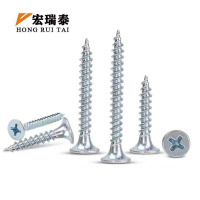 宏瑞泰 沉头自攻钉 M5*20 个