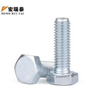 宏瑞泰 锌镍合金六角螺栓 M20*80 个