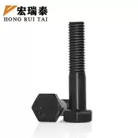 宏瑞泰 半扣六角螺栓 M20*170 个
