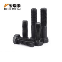 宏瑞泰 半扣六角螺栓(配母平弹) M30*110 套