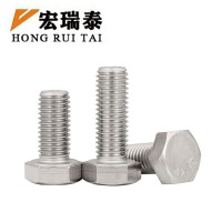 宏瑞泰 不锈钢六角螺栓 4.8级 M12*30 个