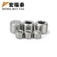 宏瑞泰 不锈钢内六角丝堵 1/8 个