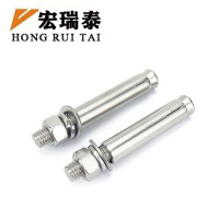 宏瑞泰 不锈钢膨胀螺丝 4.8级 M8*150 个