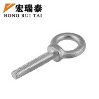 宏瑞泰 热镀锌加长吊环螺丝 4.8级 M12*150 个