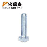 宏瑞泰 镀锌六角螺栓 4.8级 M12*30 个