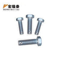 宏瑞泰 镀锌带孔六角螺栓 M14*80 个